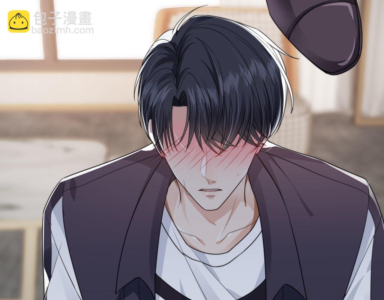 他一見我就搖尾巴 - 第24話 要試試嗎？(2/2) - 6