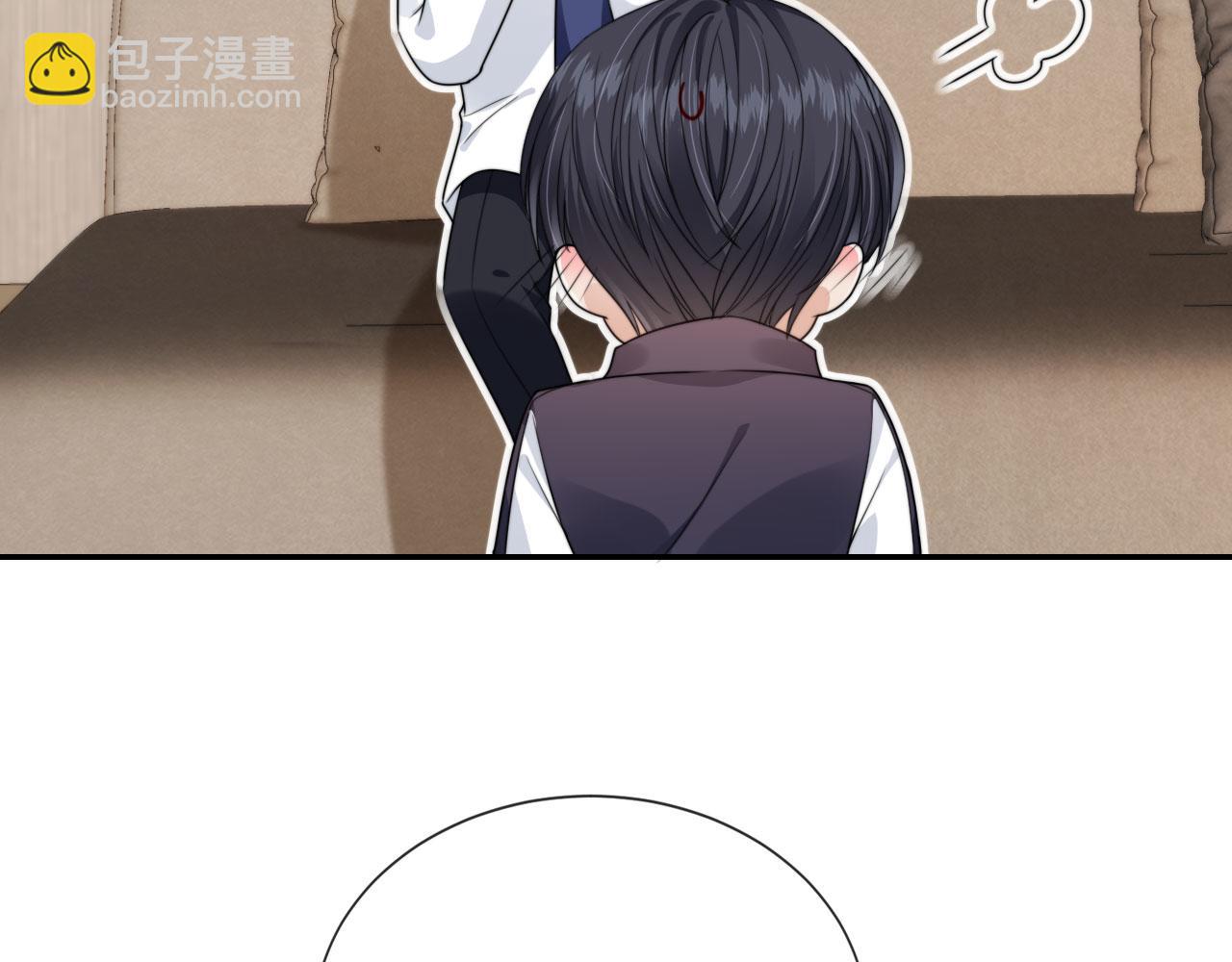 他一見我就搖尾巴 - 第24話 要試試嗎？(2/2) - 7