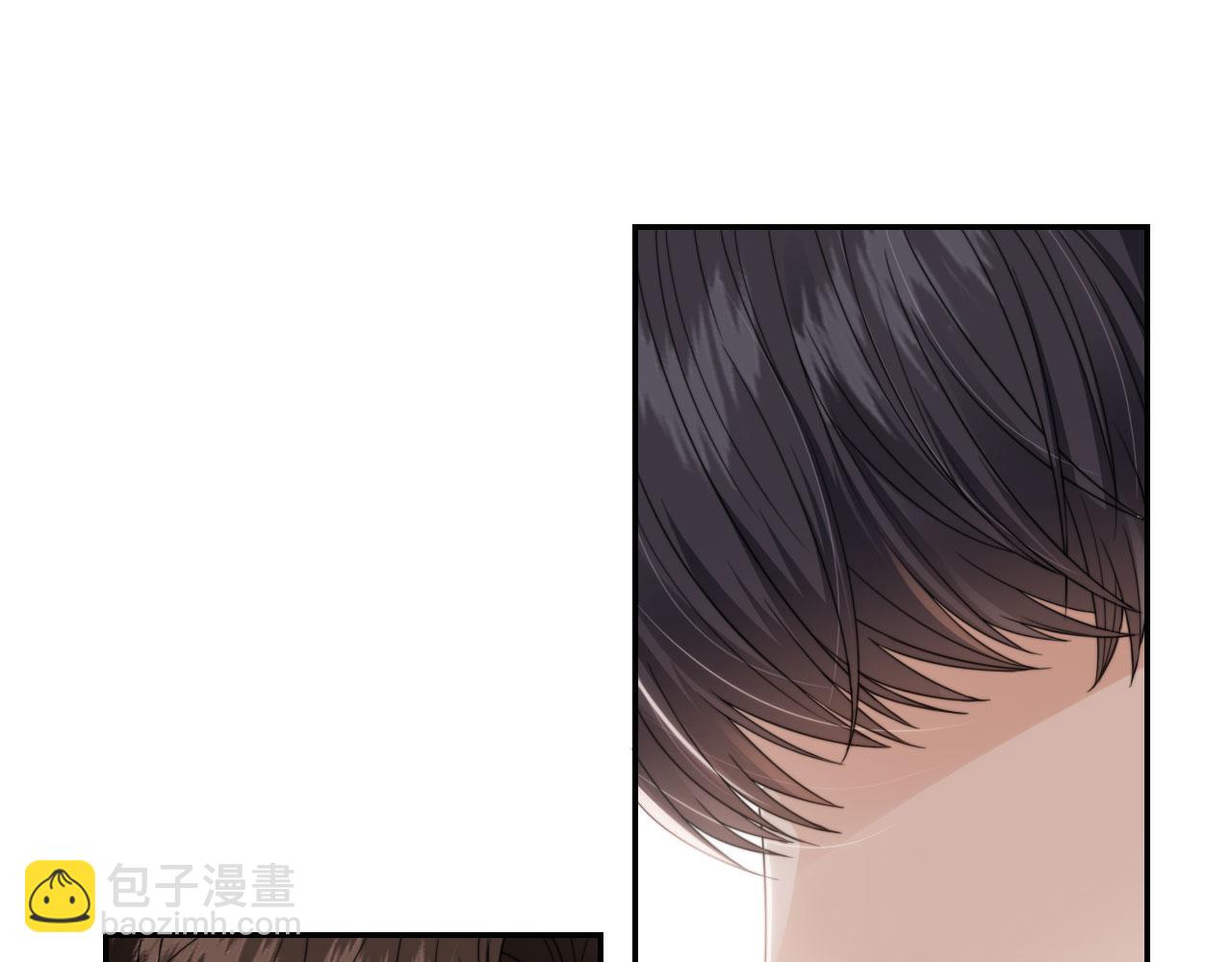 他一見我就搖尾巴 - 第24話 要試試嗎？(2/2) - 4