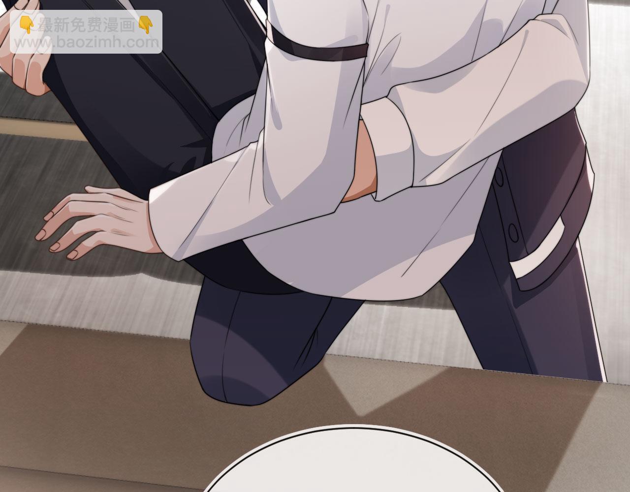 他一見我就搖尾巴 - 第24話 要試試嗎？(2/2) - 1