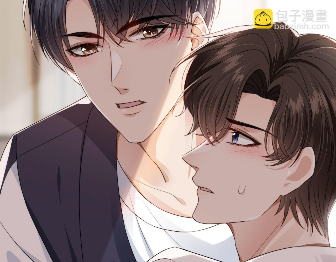 他一見我就搖尾巴 - 第24話 要試試嗎？(2/2) - 3