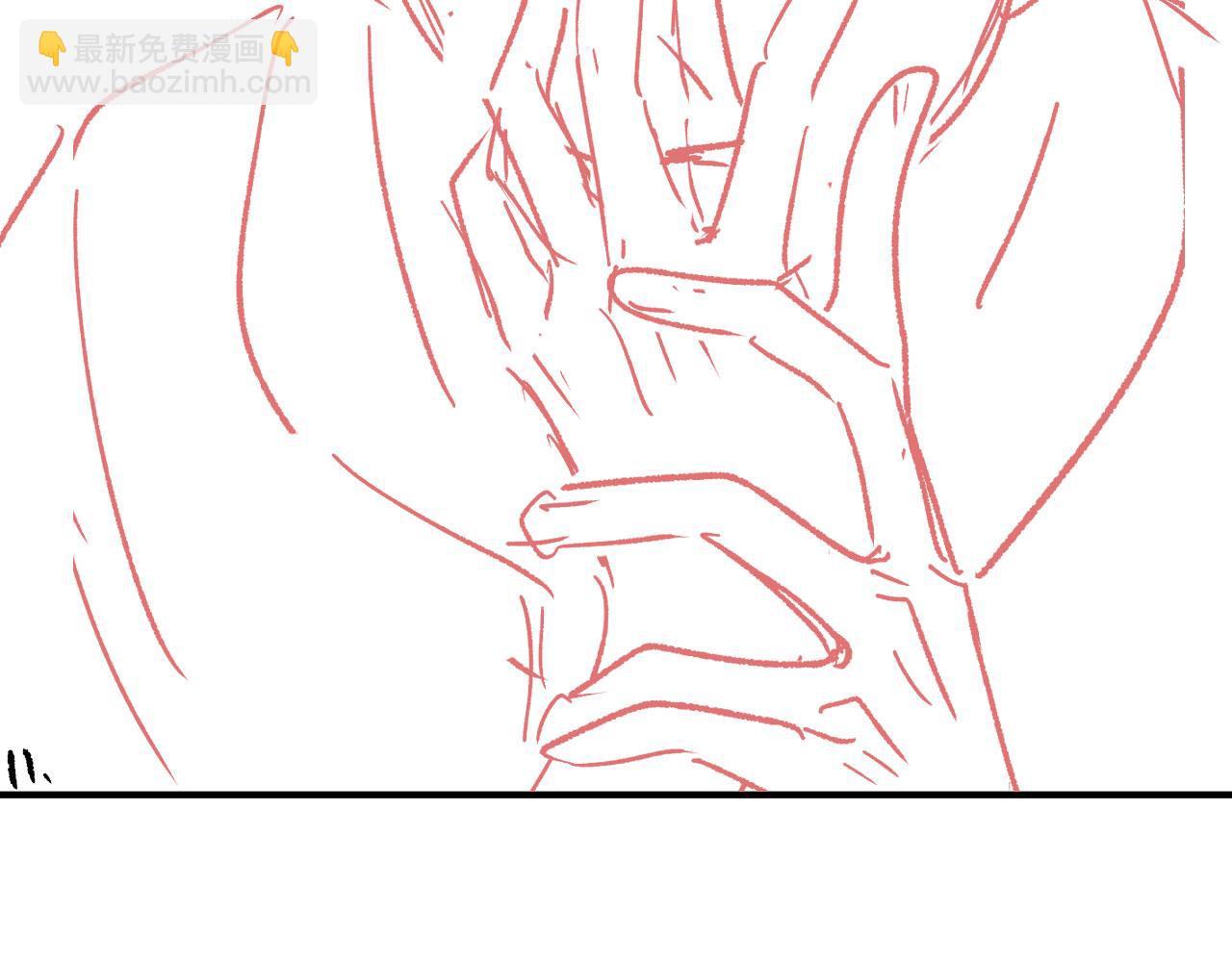 他一見我就搖尾巴 - 第24話 要試試嗎？(2/2) - 2