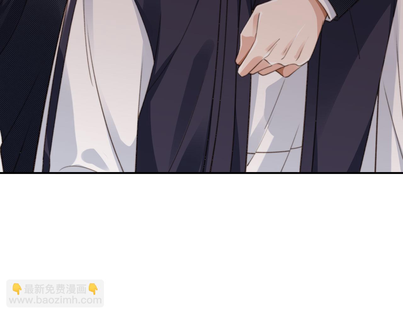 他一見我就搖尾巴 - 第26話 我好像找到他了(1/2) - 4