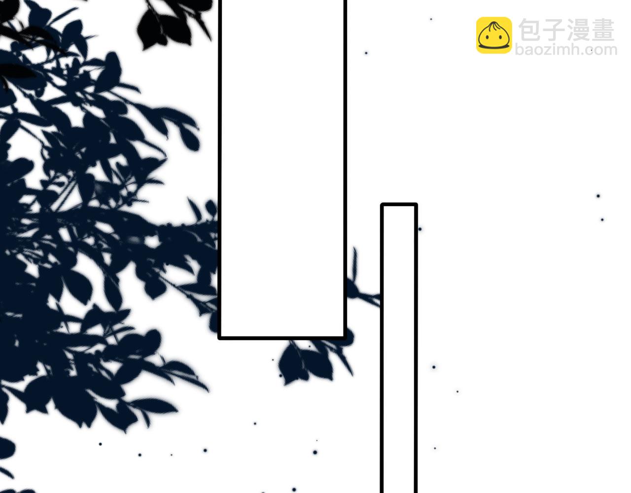 他一見我就搖尾巴 - 第28話 見家長(1/2) - 7