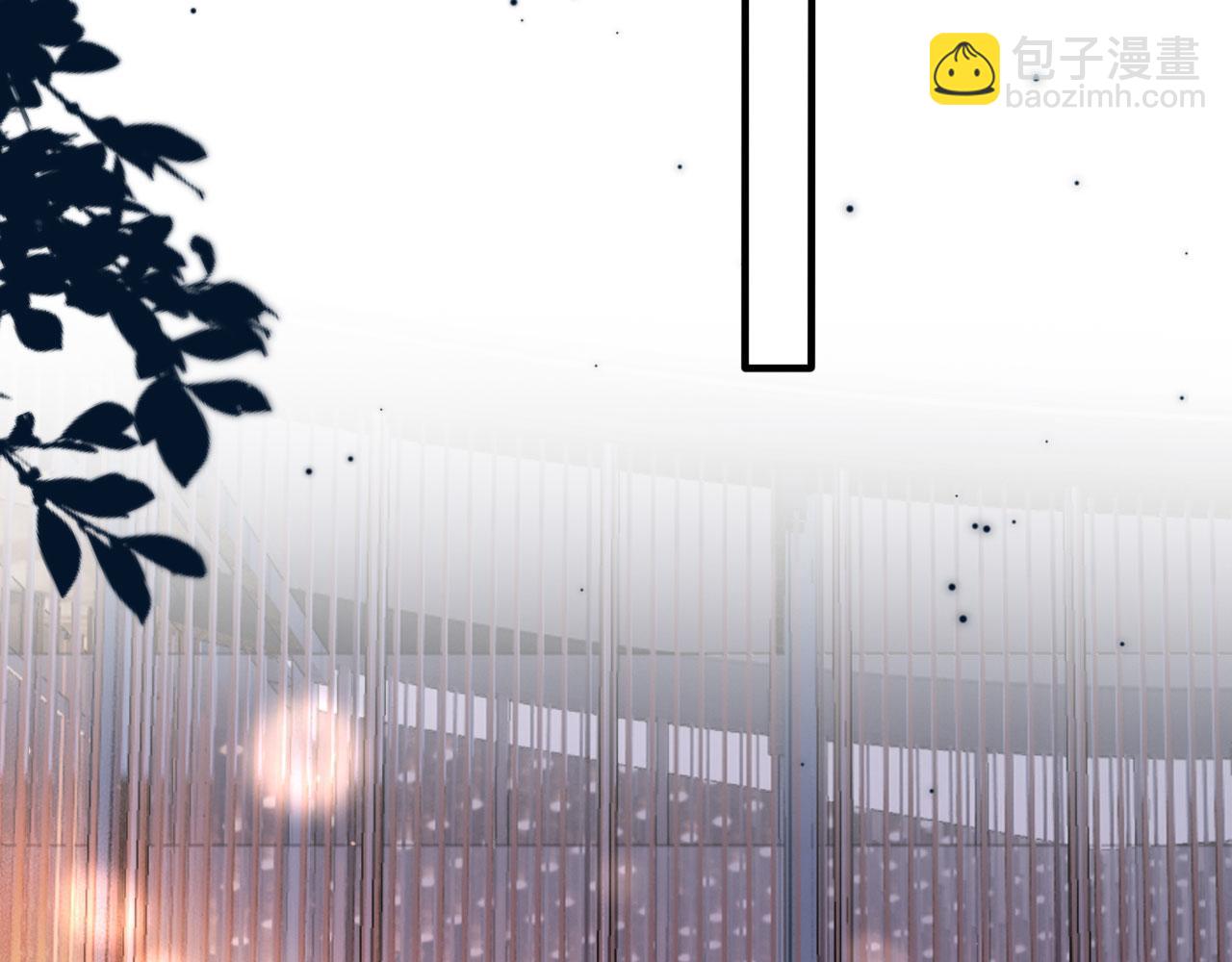 他一見我就搖尾巴 - 第28話 見家長(1/2) - 8