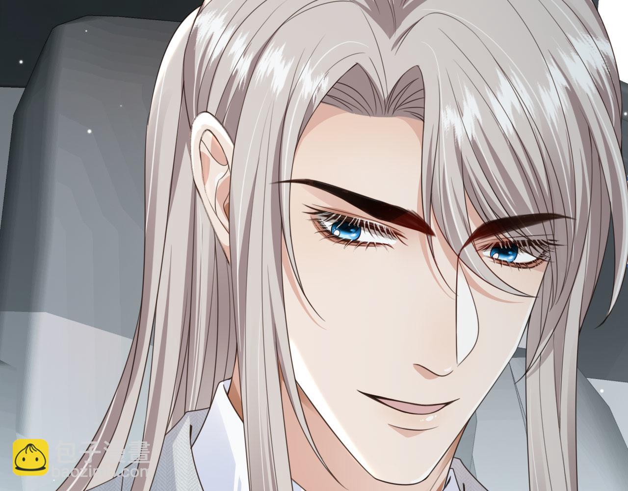 他一見我就搖尾巴 - 第28話 見家長(2/2) - 2