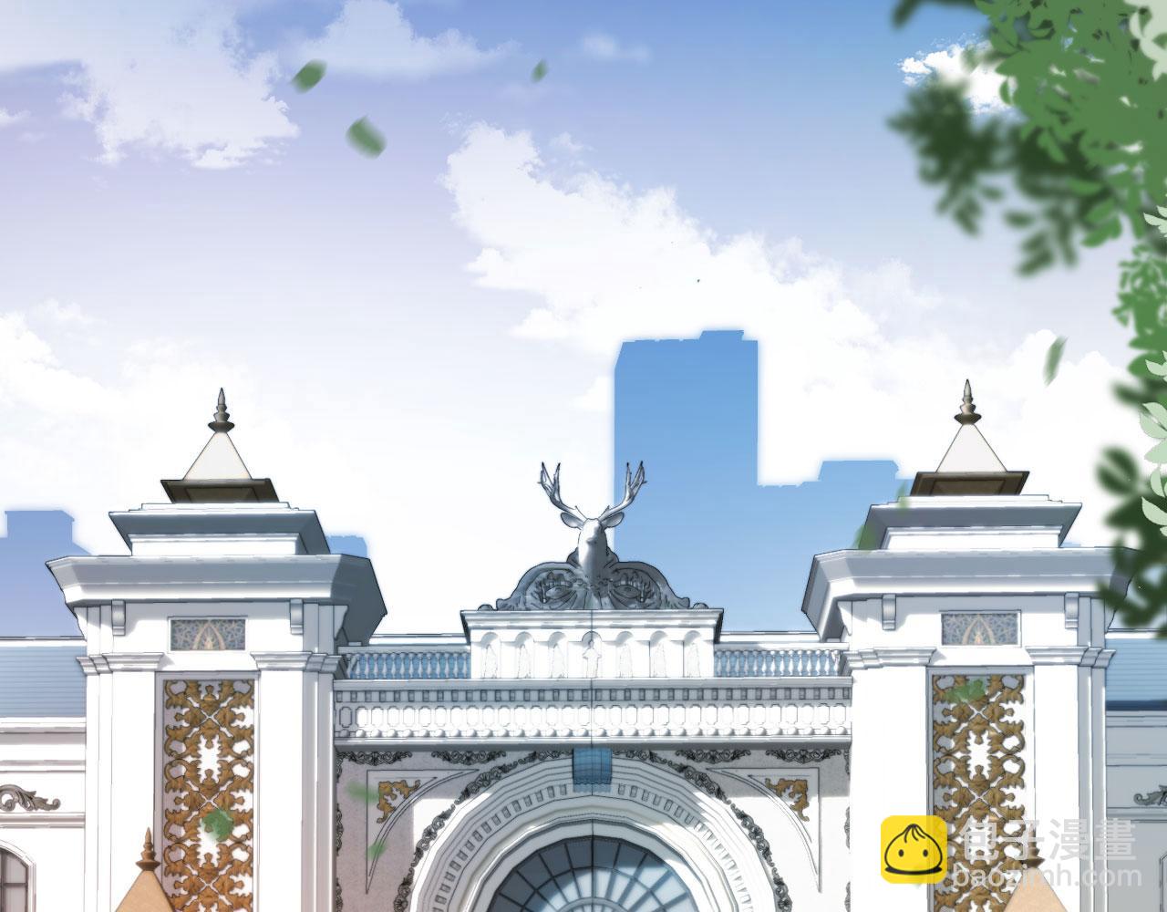 他一見我就搖尾巴 - 第28話 見家長(2/2) - 5