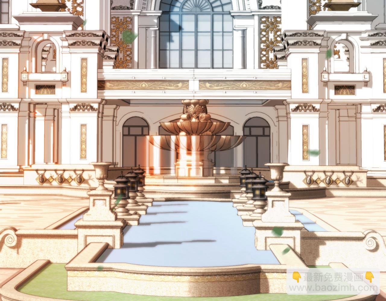 他一見我就搖尾巴 - 第28話 見家長(2/2) - 6