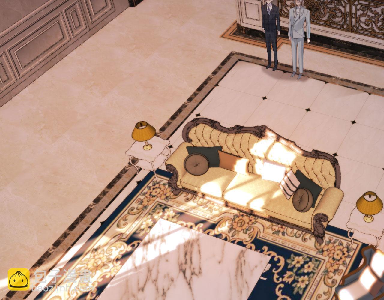 他一見我就搖尾巴 - 第28話 見家長(2/2) - 2