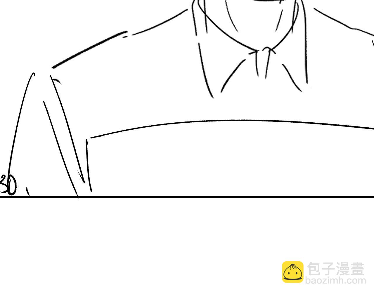 他一見我就搖尾巴 - 第28話 見家長(2/2) - 5