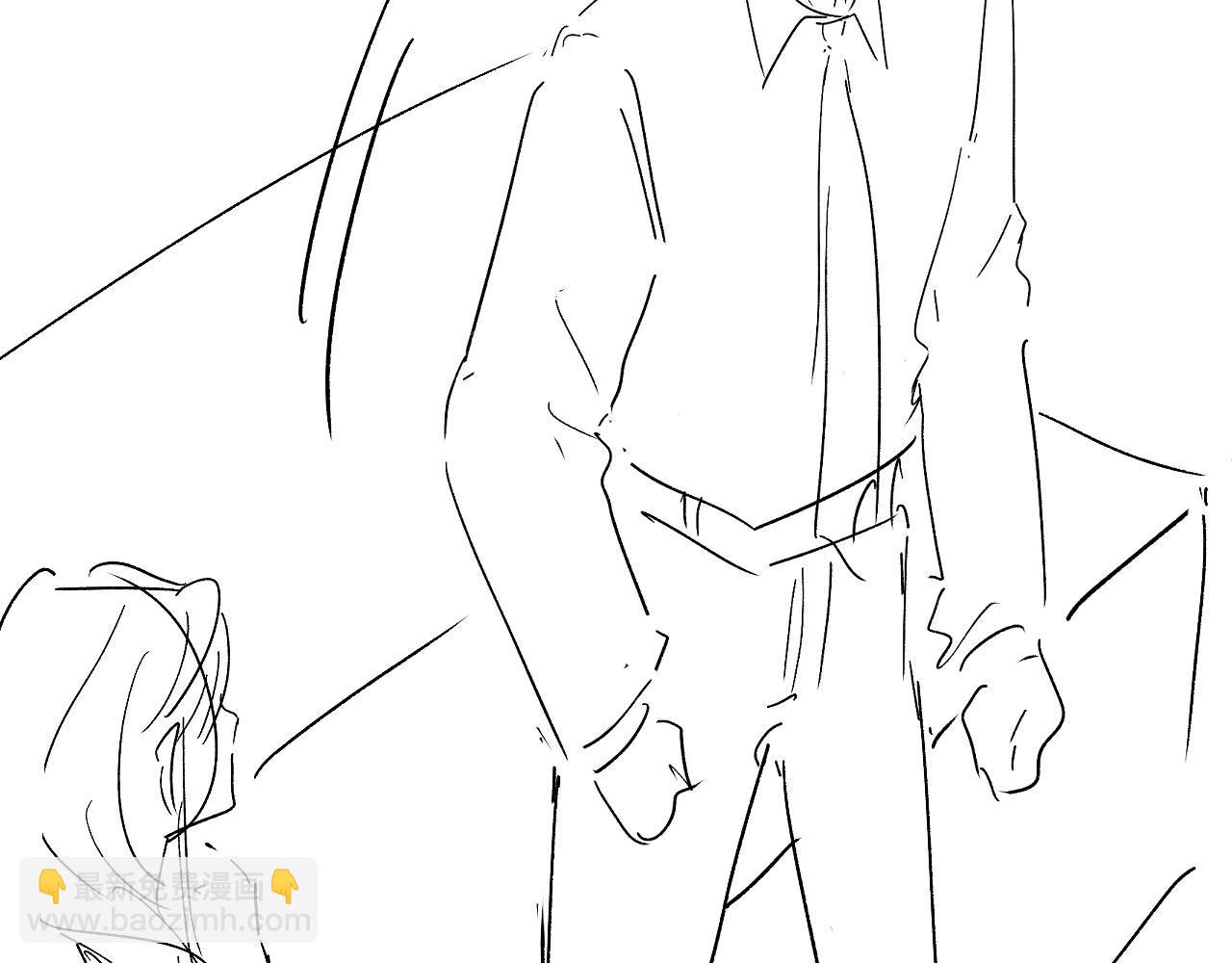 他一見我就搖尾巴 - 第28話 見家長(2/2) - 1