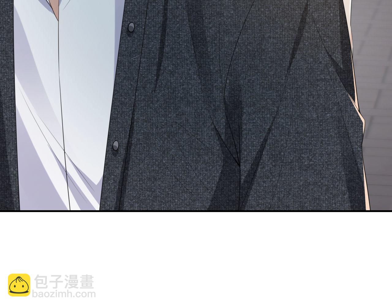 他一見我就搖尾巴 - 第30話 灌酒(1/2) - 6