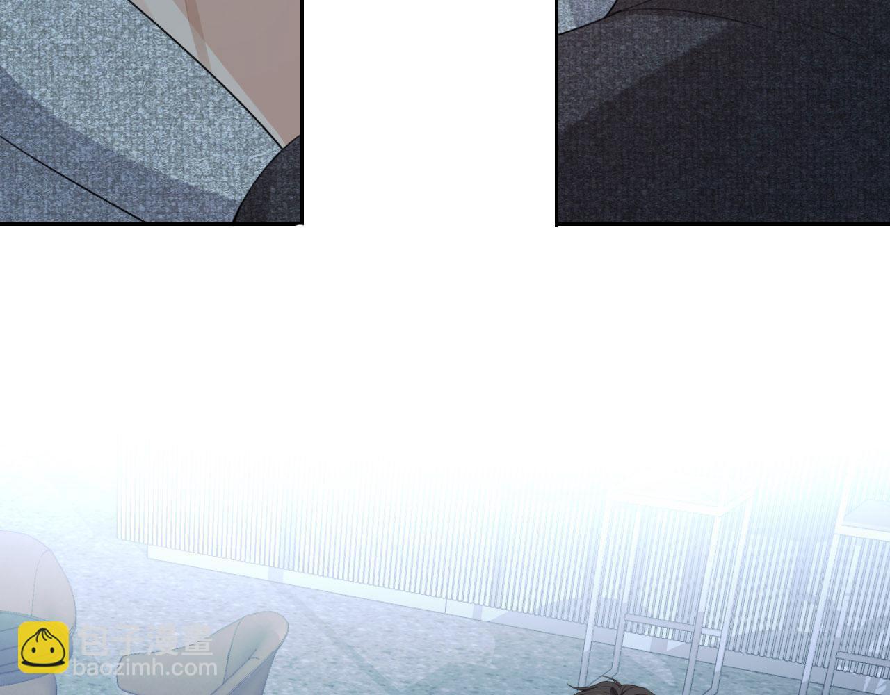 他一見我就搖尾巴 - 第30話 灌酒(2/2) - 5