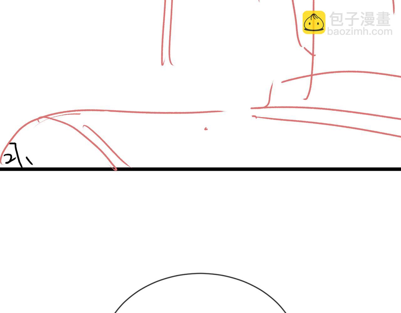 他一見我就搖尾巴 - 第30話 灌酒(2/2) - 2