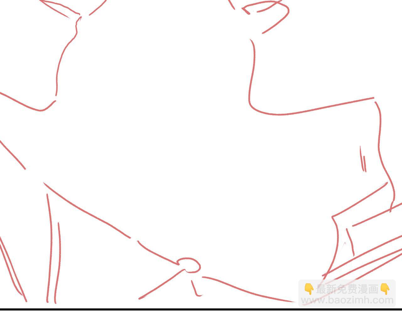 他一見我就搖尾巴 - 第30話 灌酒(2/2) - 4