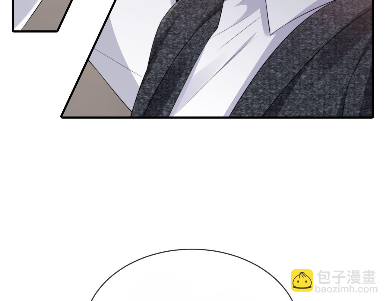 他一見我就搖尾巴 - 第32話 哥哥，開門啊~(1/3) - 5