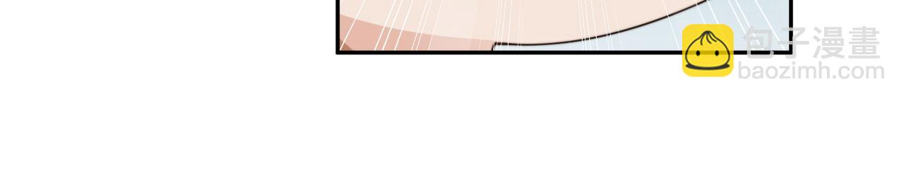 他一見我就搖尾巴 - 第32話 哥哥，開門啊~(1/3) - 1