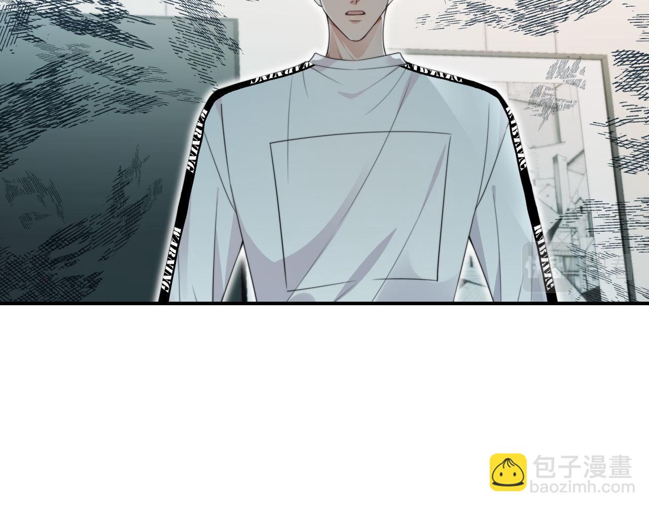 他一見我就搖尾巴 - 第32話 哥哥，開門啊~(1/3) - 8