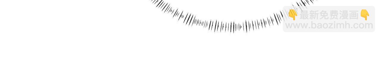 他一見我就搖尾巴 - 第32話 哥哥，開門啊~(2/3) - 8