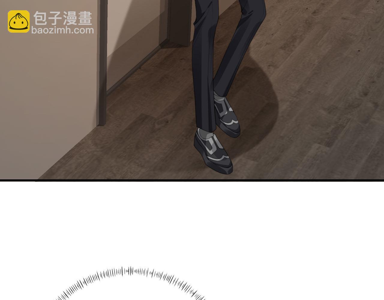 他一見我就搖尾巴 - 第32話 哥哥，開門啊~(2/3) - 3