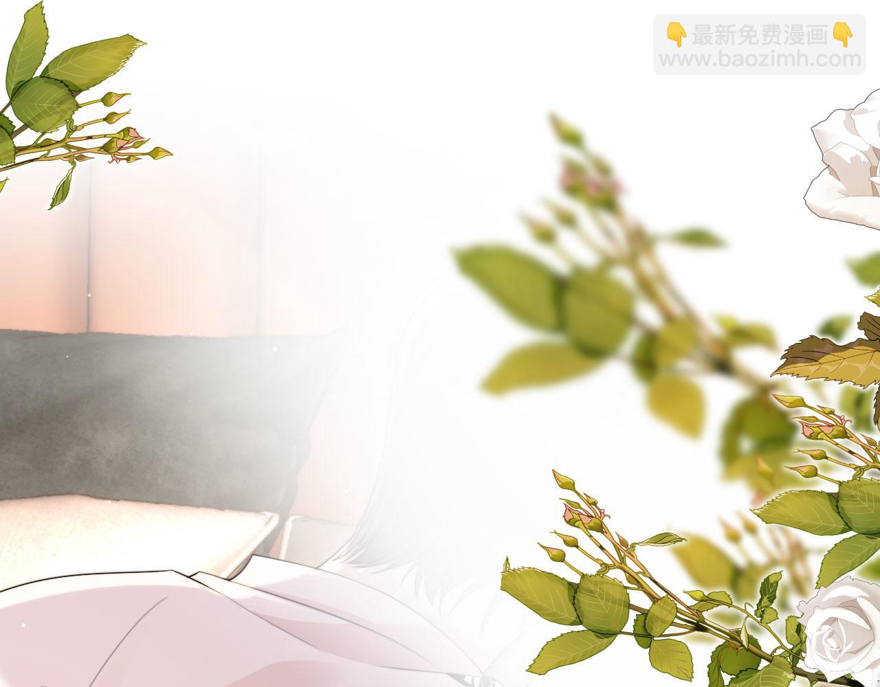 他一見我就搖尾巴 - 第32話 哥哥，開門啊~(1/3) - 7