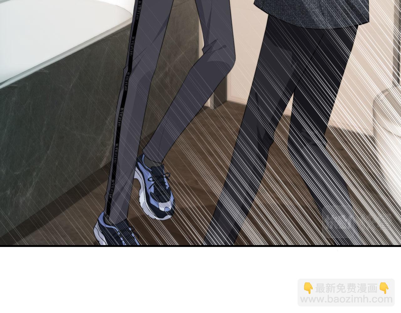 他一見我就搖尾巴 - 第32話 哥哥，開門啊~(2/3) - 8