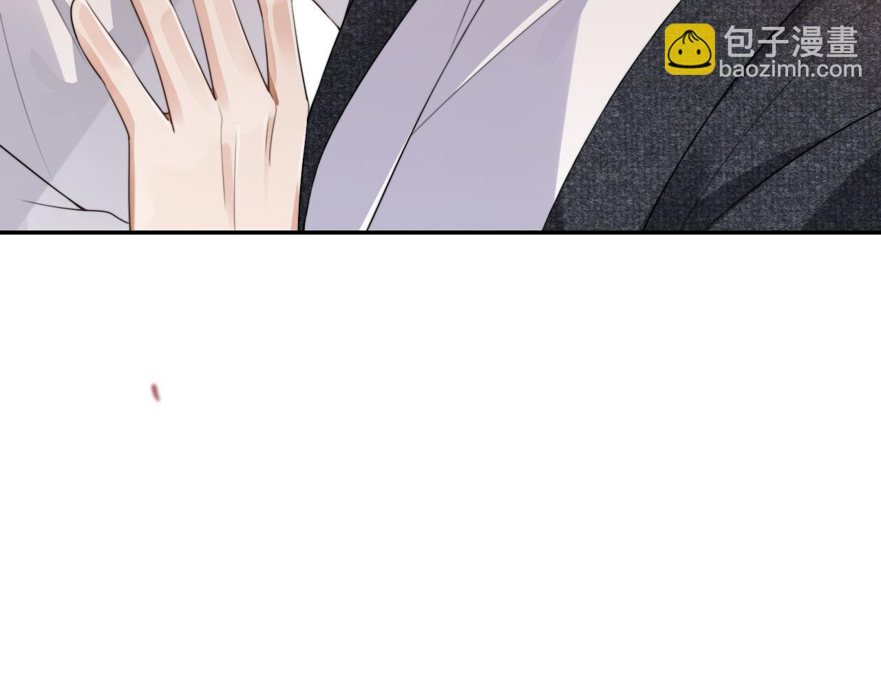 他一見我就搖尾巴 - 第32話 哥哥，開門啊~(2/3) - 8