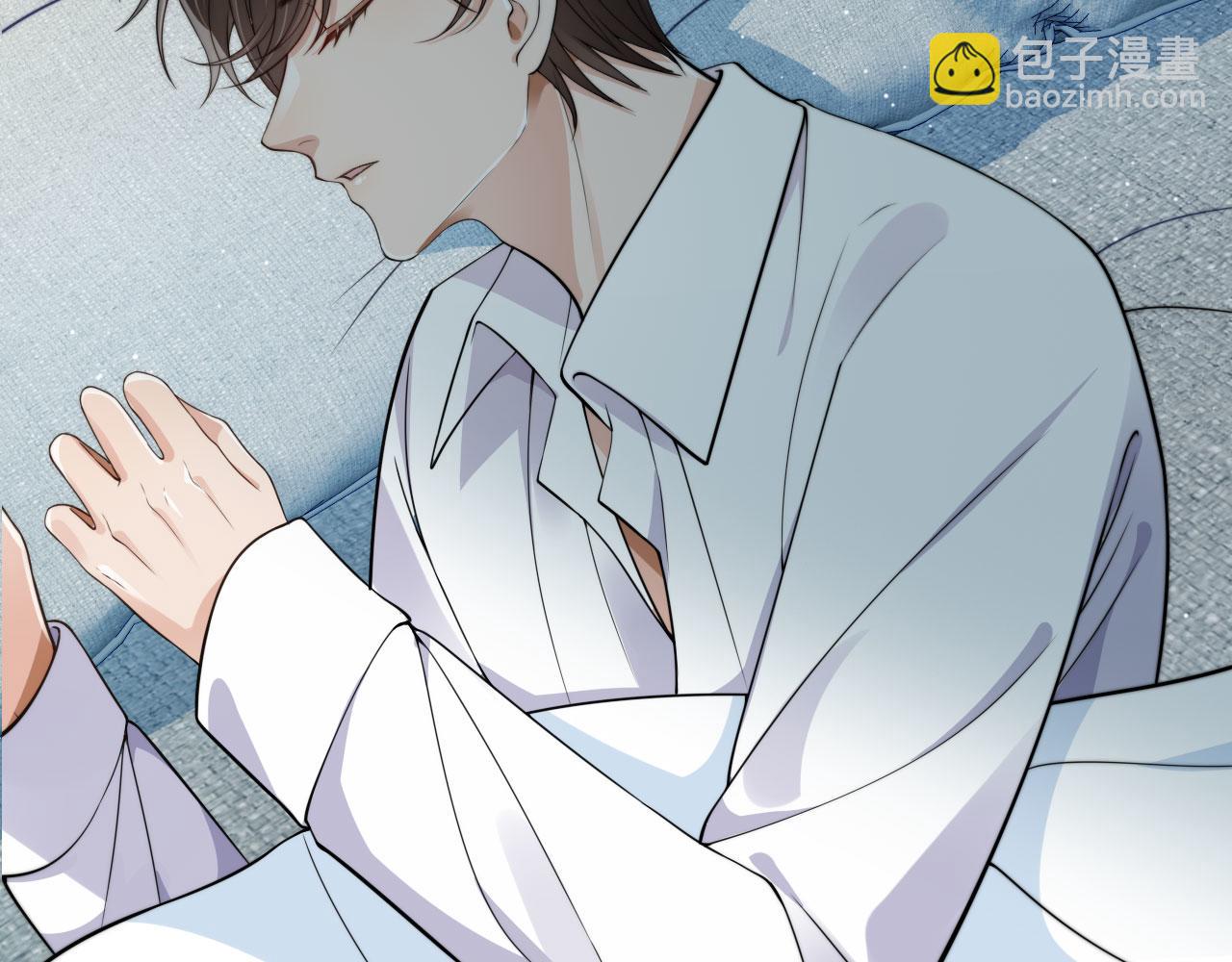 他一見我就搖尾巴 - 第32話 哥哥，開門啊~(2/3) - 7