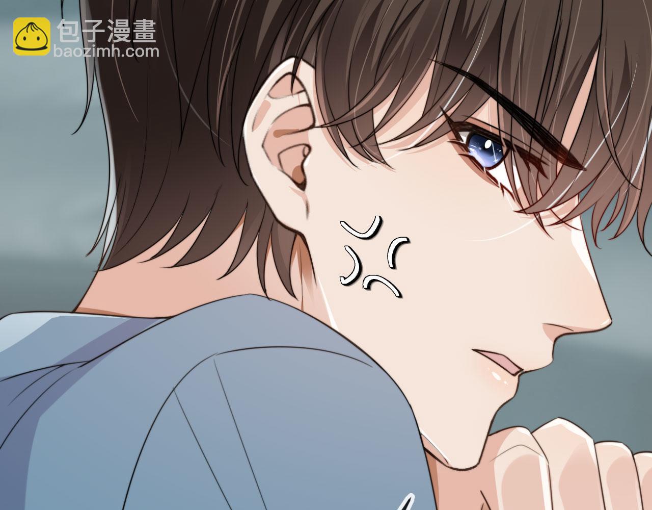 他一見我就搖尾巴 - 第34話 我拒絕(1/3) - 4