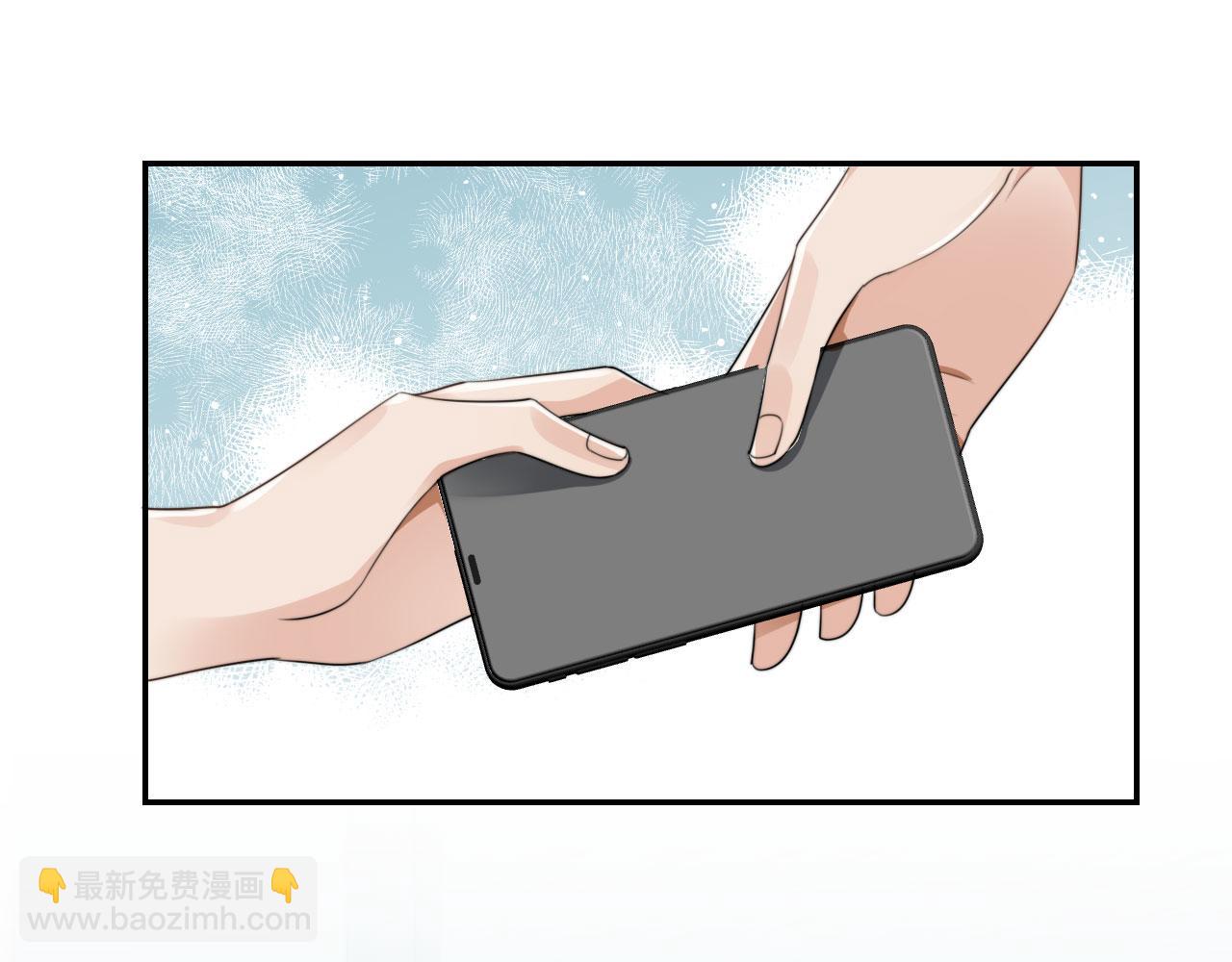 他一見我就搖尾巴 - 第34話 我拒絕(2/3) - 5