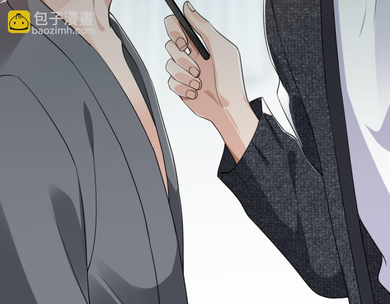 他一見我就搖尾巴 - 第34話 我拒絕(2/3) - 2