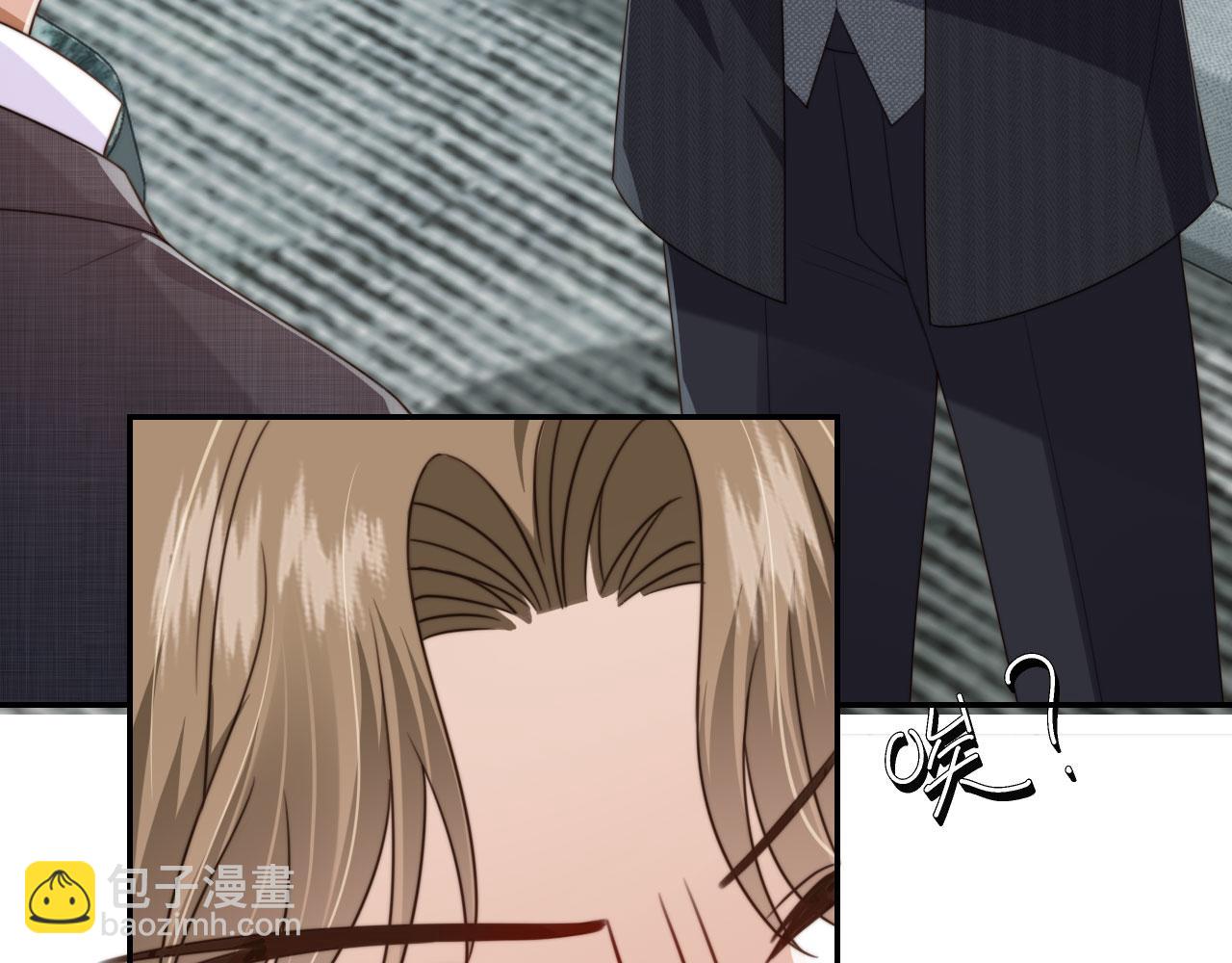 他一見我就搖尾巴 - 第36話 江澈的過去(1/3) - 7