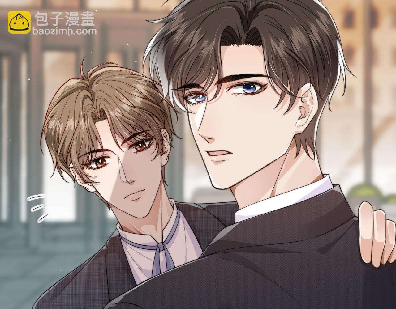 他一見我就搖尾巴 - 第36話 江澈的過去(1/3) - 2