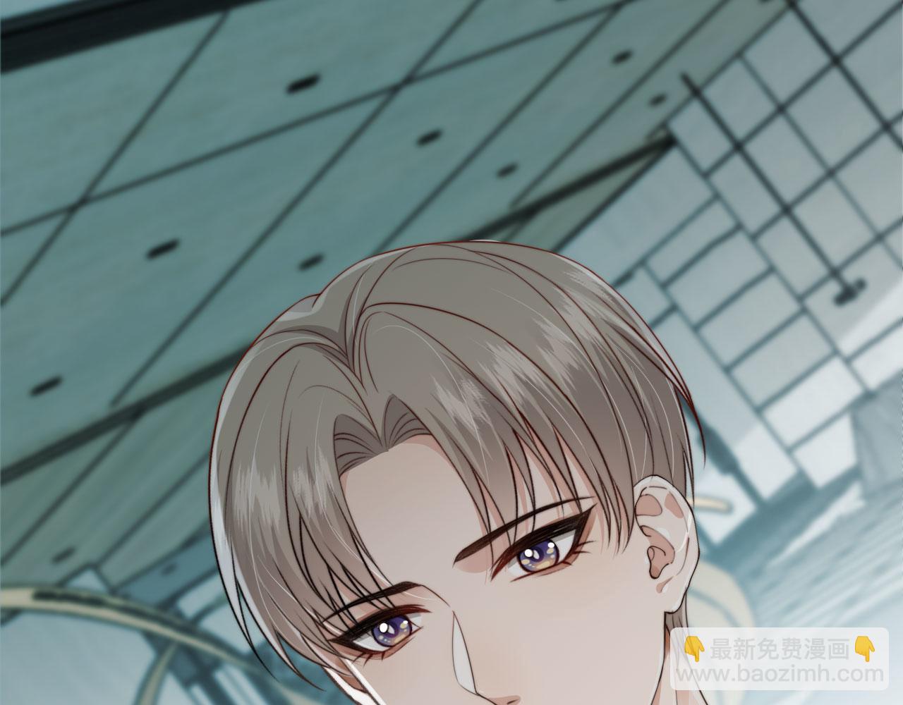 他一見我就搖尾巴 - 第36話 江澈的過去(1/3) - 8