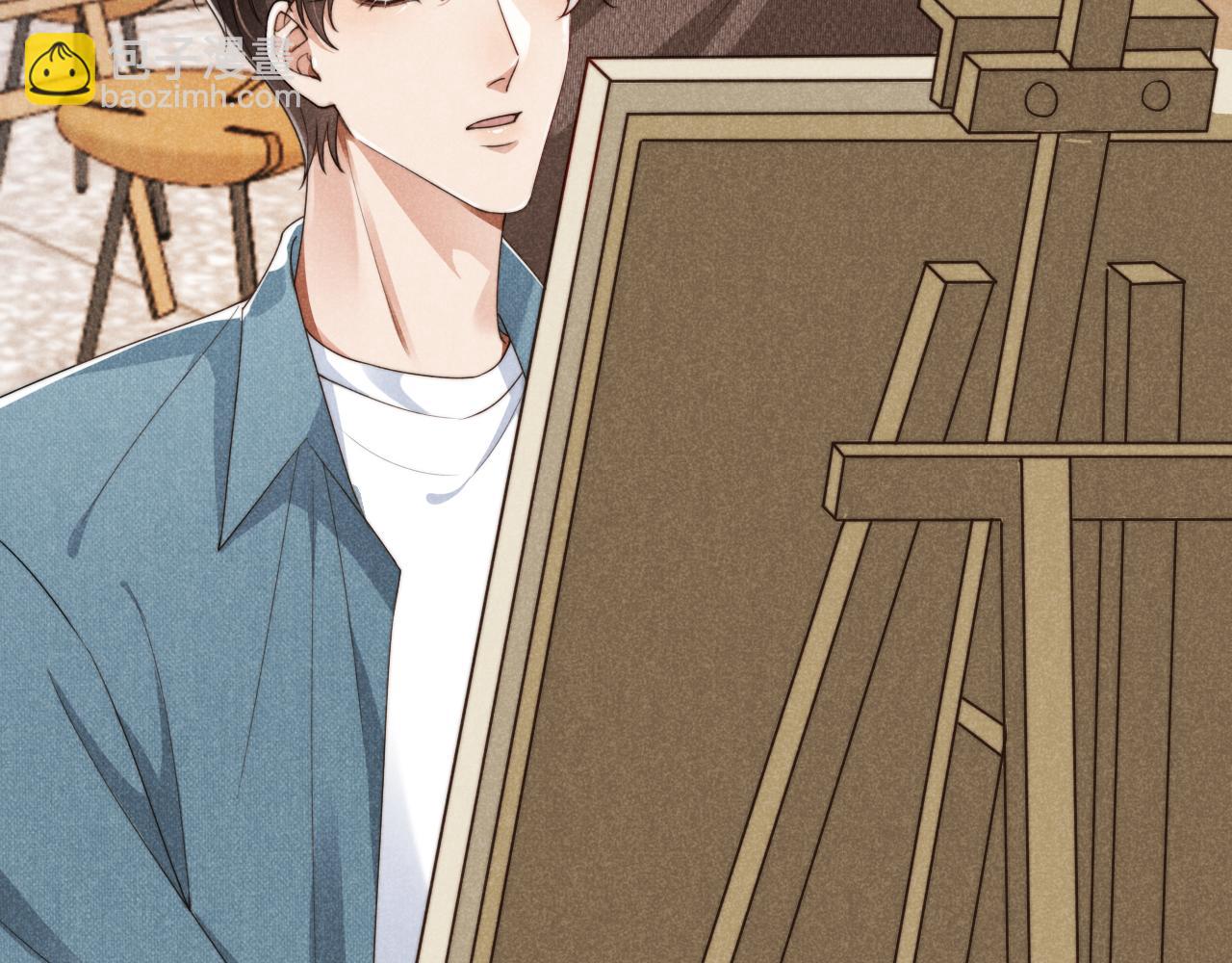 他一見我就搖尾巴 - 第36話 江澈的過去(2/3) - 3