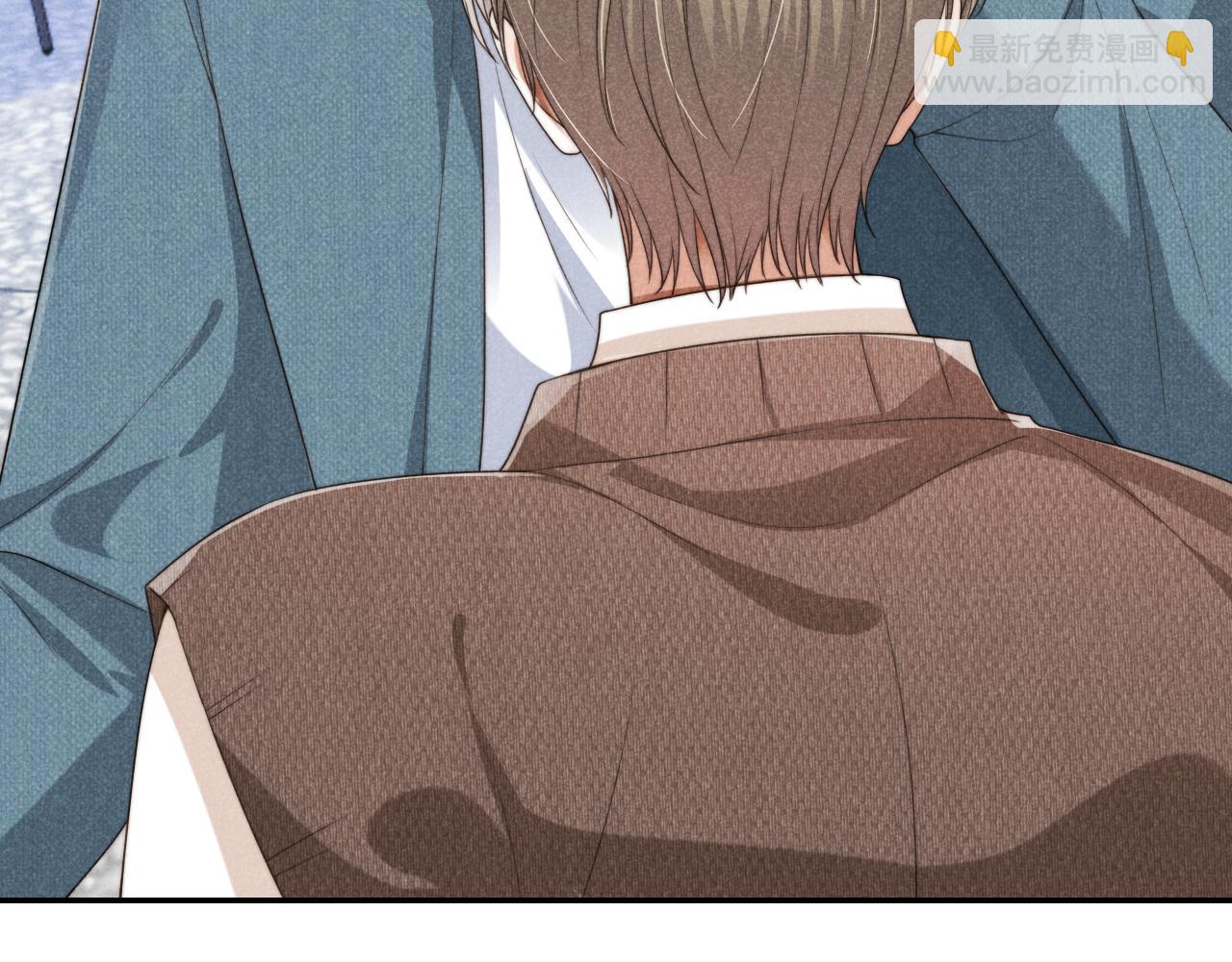 他一見我就搖尾巴 - 第36話 江澈的過去(2/3) - 6