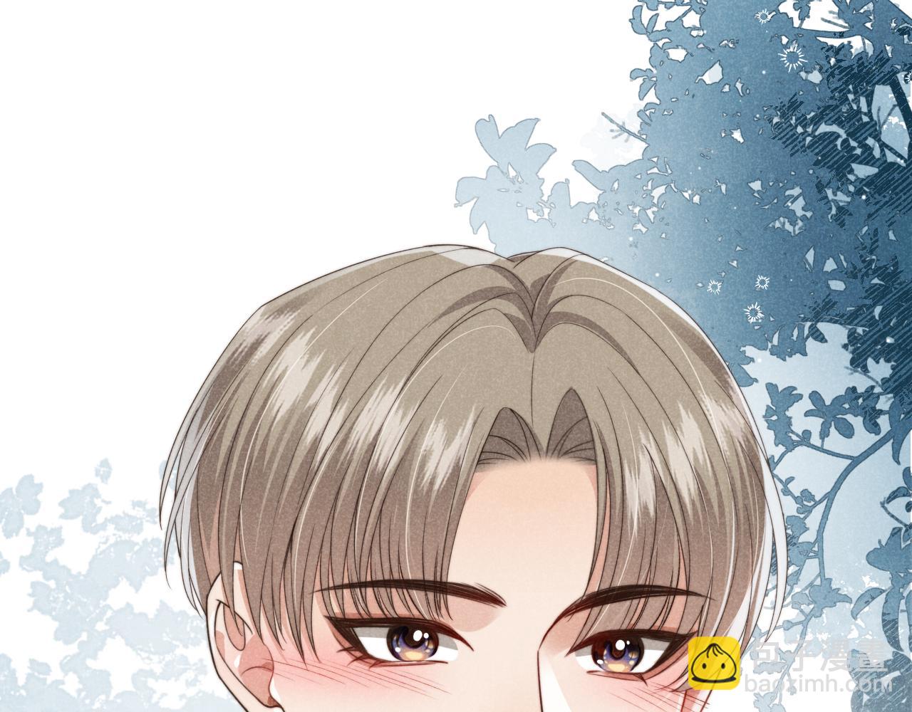 他一見我就搖尾巴 - 第36話 江澈的過去(2/3) - 8