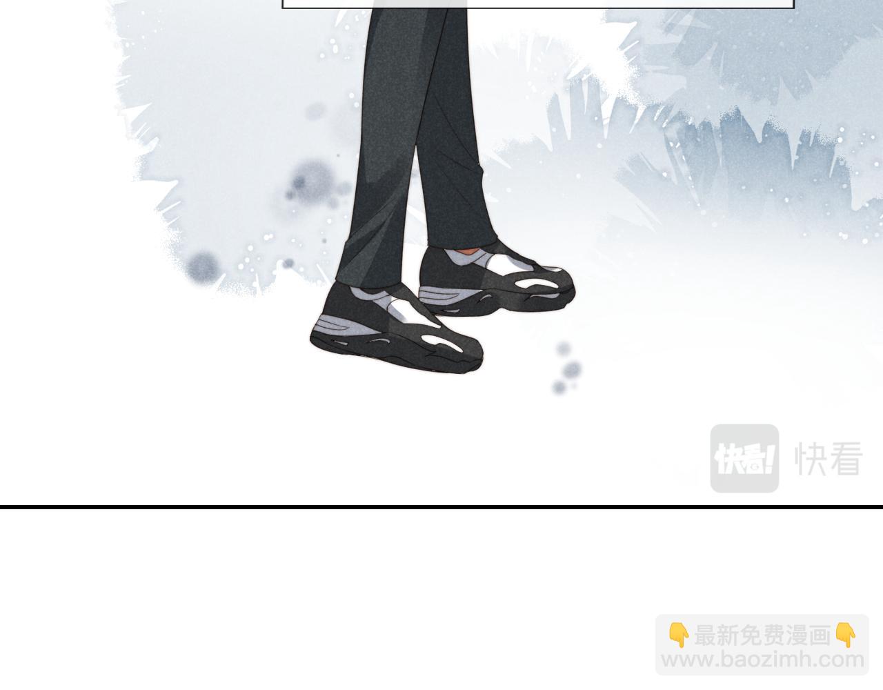 他一見我就搖尾巴 - 第36話 江澈的過去(2/3) - 2