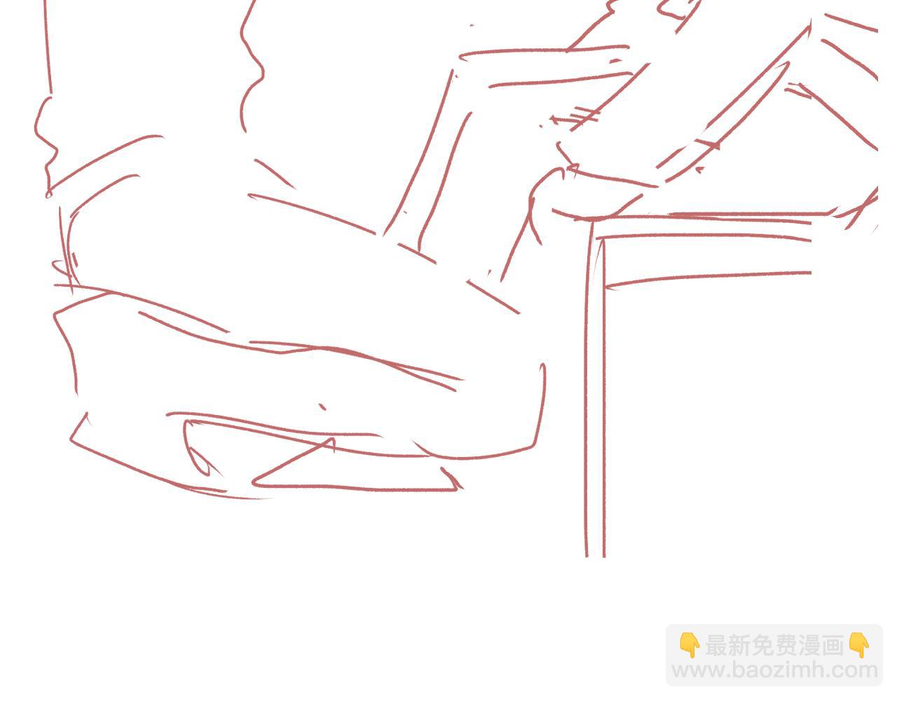 他一見我就搖尾巴 - 第36話 江澈的過去(2/3) - 3