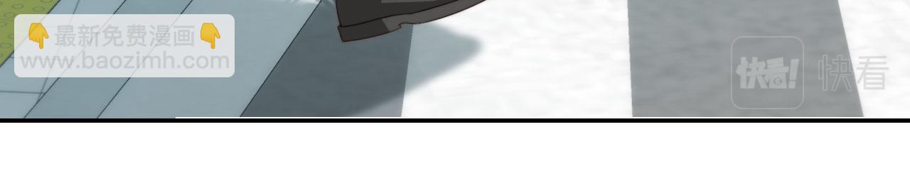 他一見我就搖尾巴 - 第38話 事故(1/3) - 7