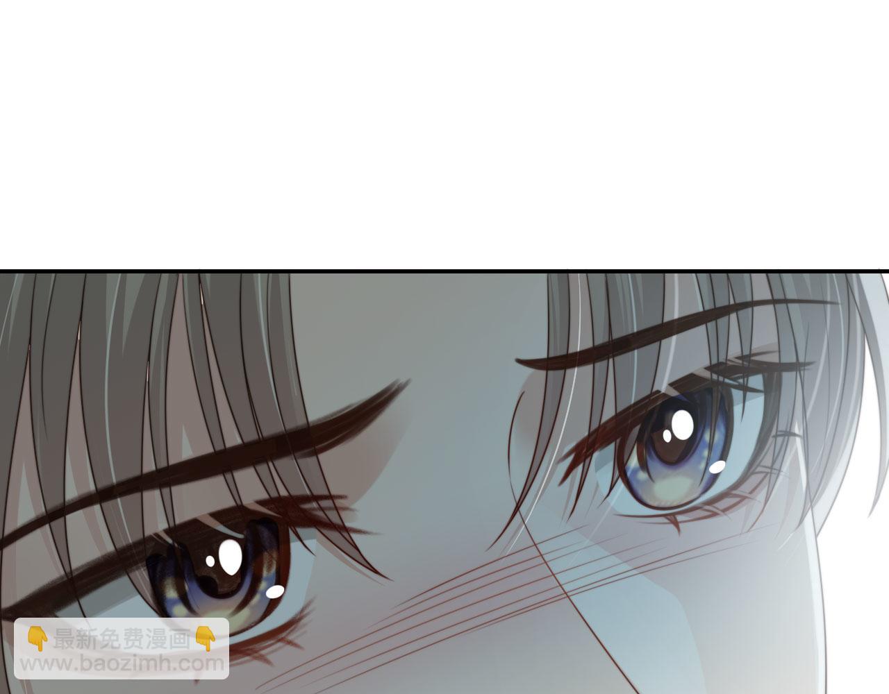 他一見我就搖尾巴 - 第38話 事故(1/3) - 8