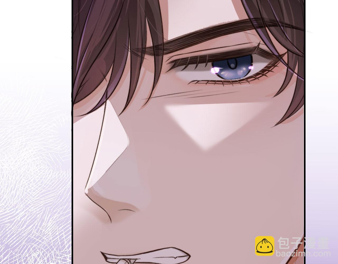 他一見我就搖尾巴 - 第2話 我的奶狗呢？！(3/3) - 3