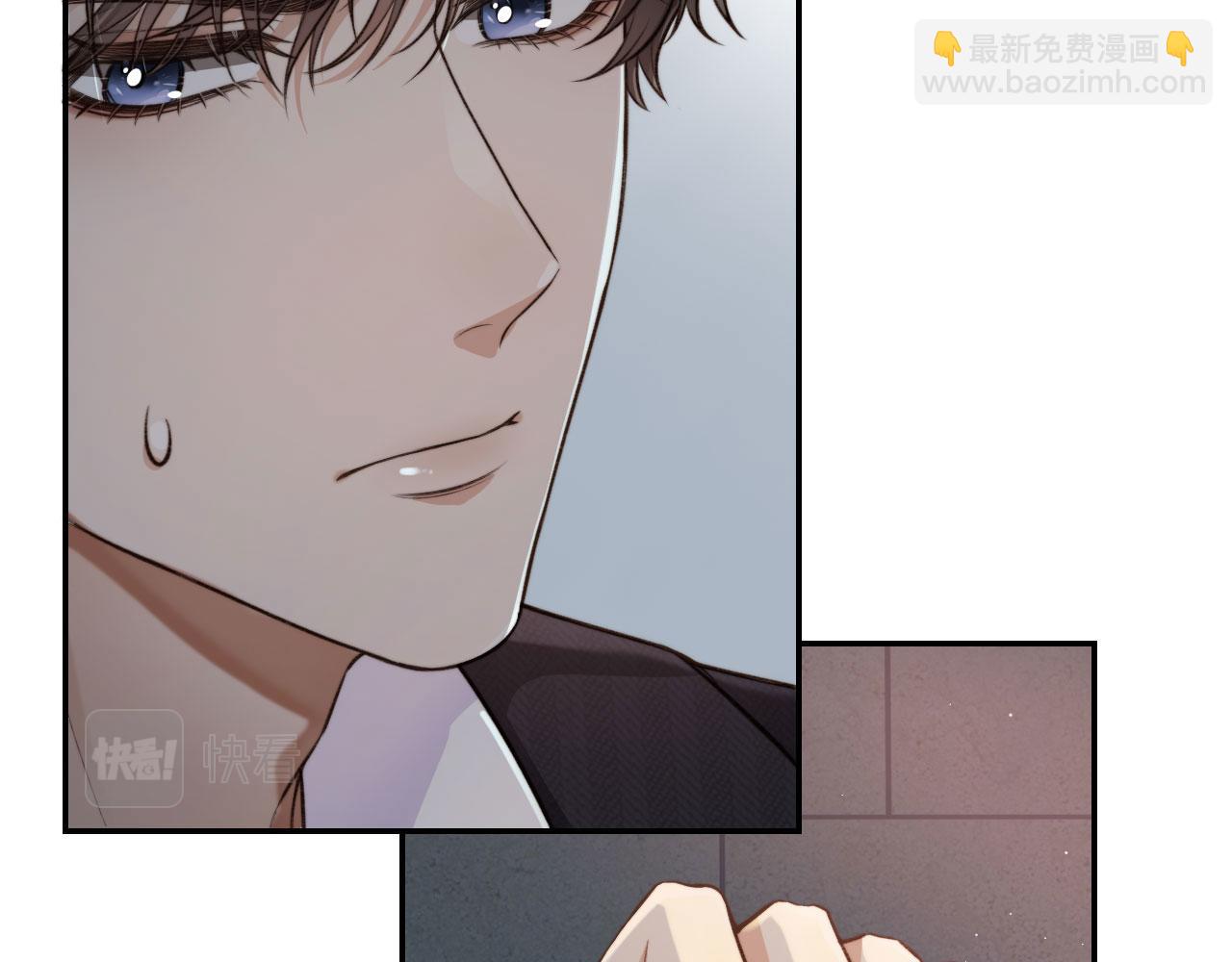 他一見我就搖尾巴 - 第2話 我的奶狗呢？！(3/3) - 5