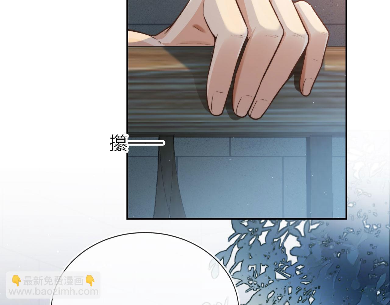 他一見我就搖尾巴 - 第2話 我的奶狗呢？！(3/3) - 6