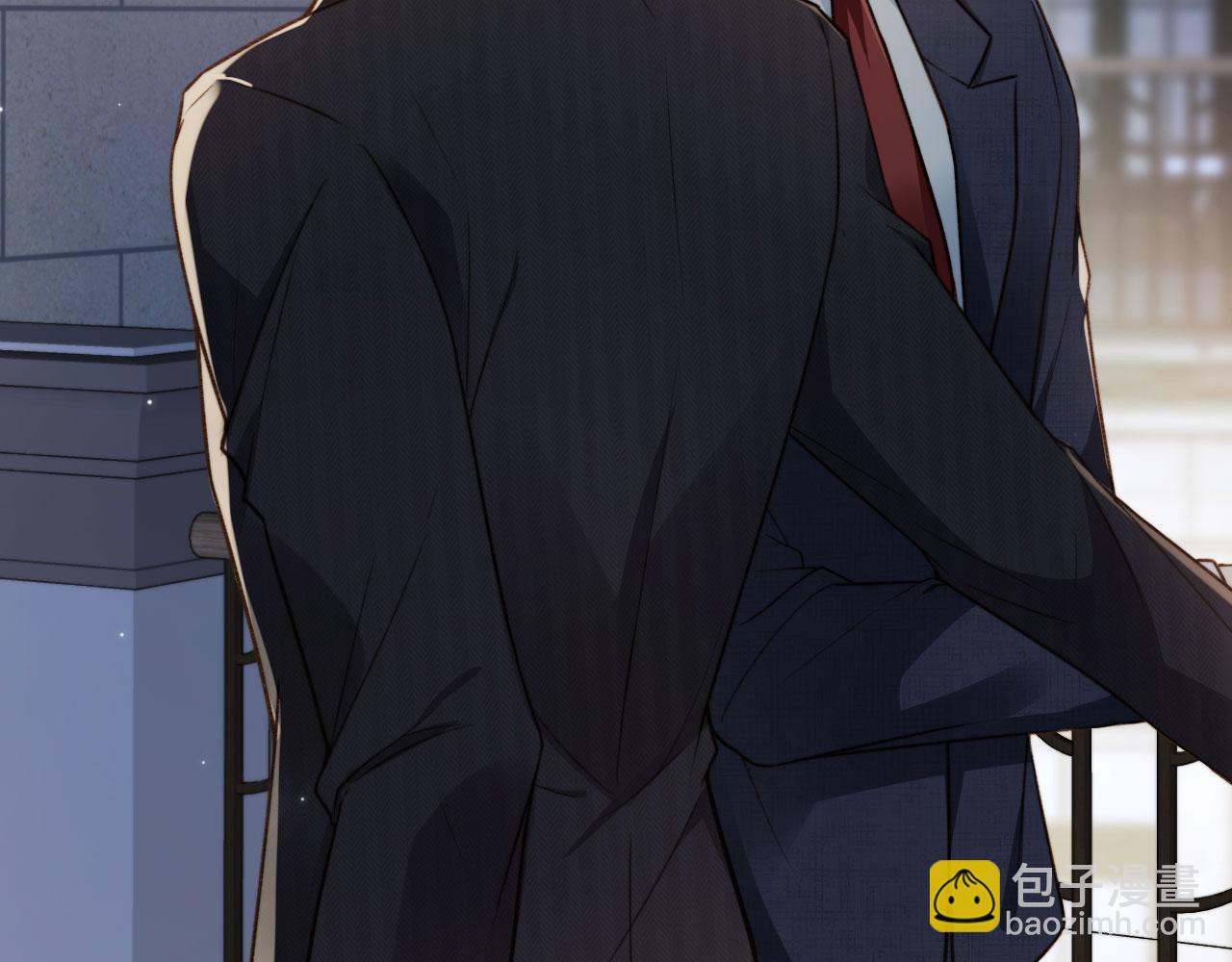 他一見我就搖尾巴 - 第2話 我的奶狗呢？！(3/3) - 1