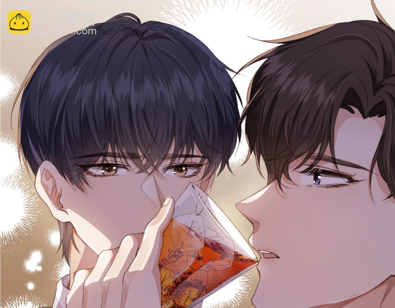 他一見我就搖尾巴 - 第2話 我的奶狗呢？！(1/3) - 3