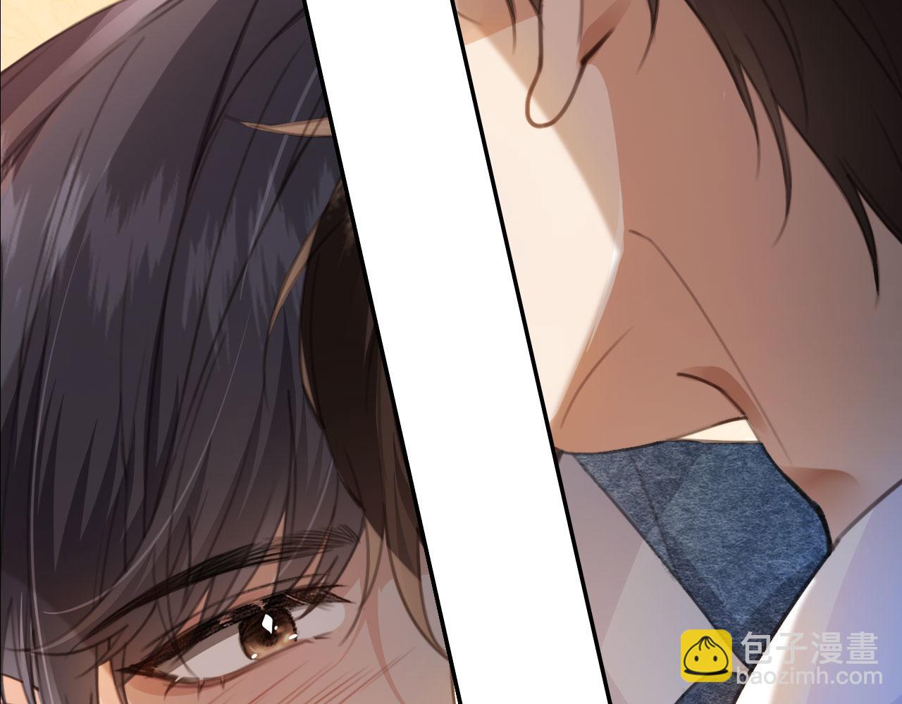 他一見我就搖尾巴 - 第2話 我的奶狗呢？！(1/3) - 7