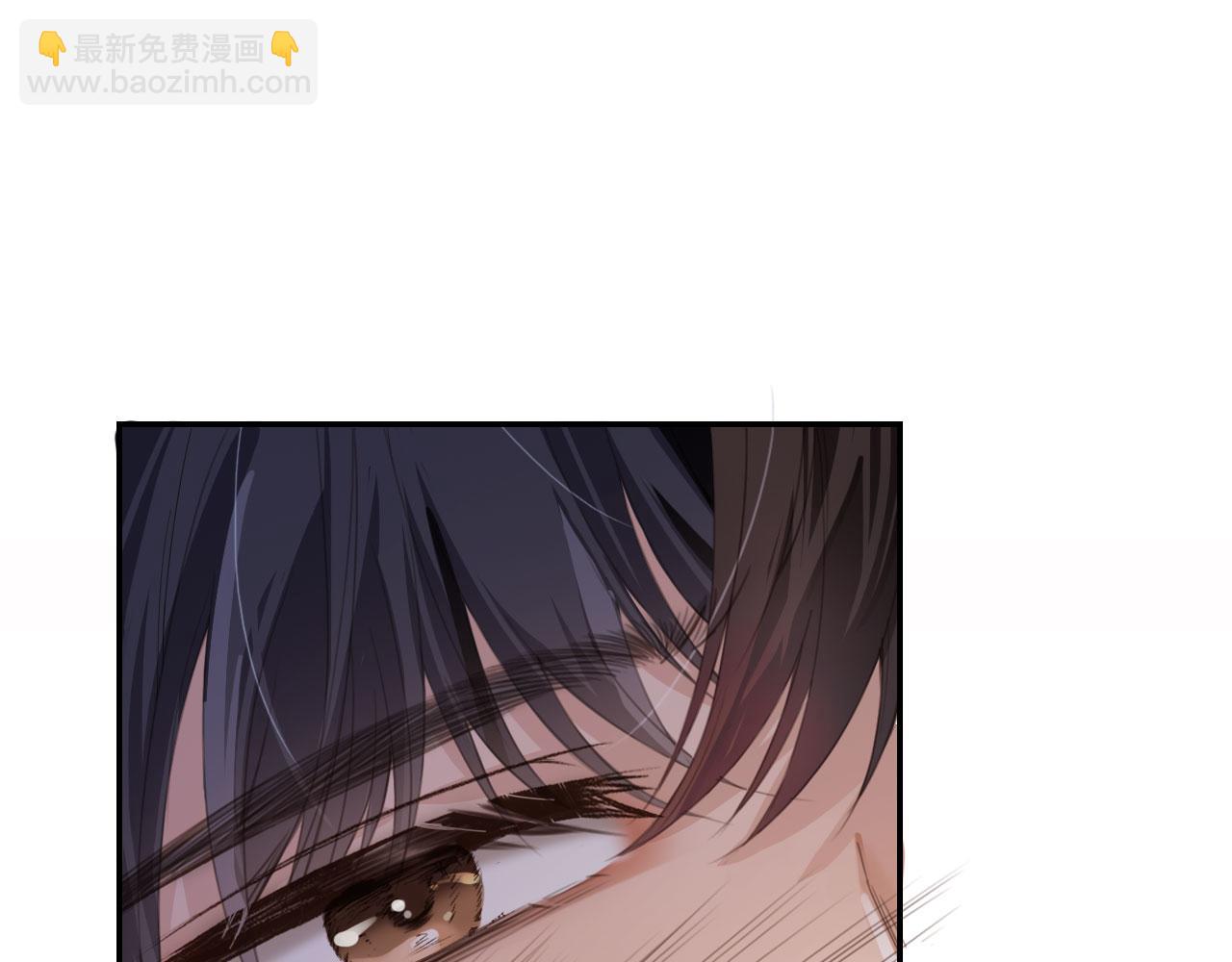 他一見我就搖尾巴 - 第2話 我的奶狗呢？！(1/3) - 5