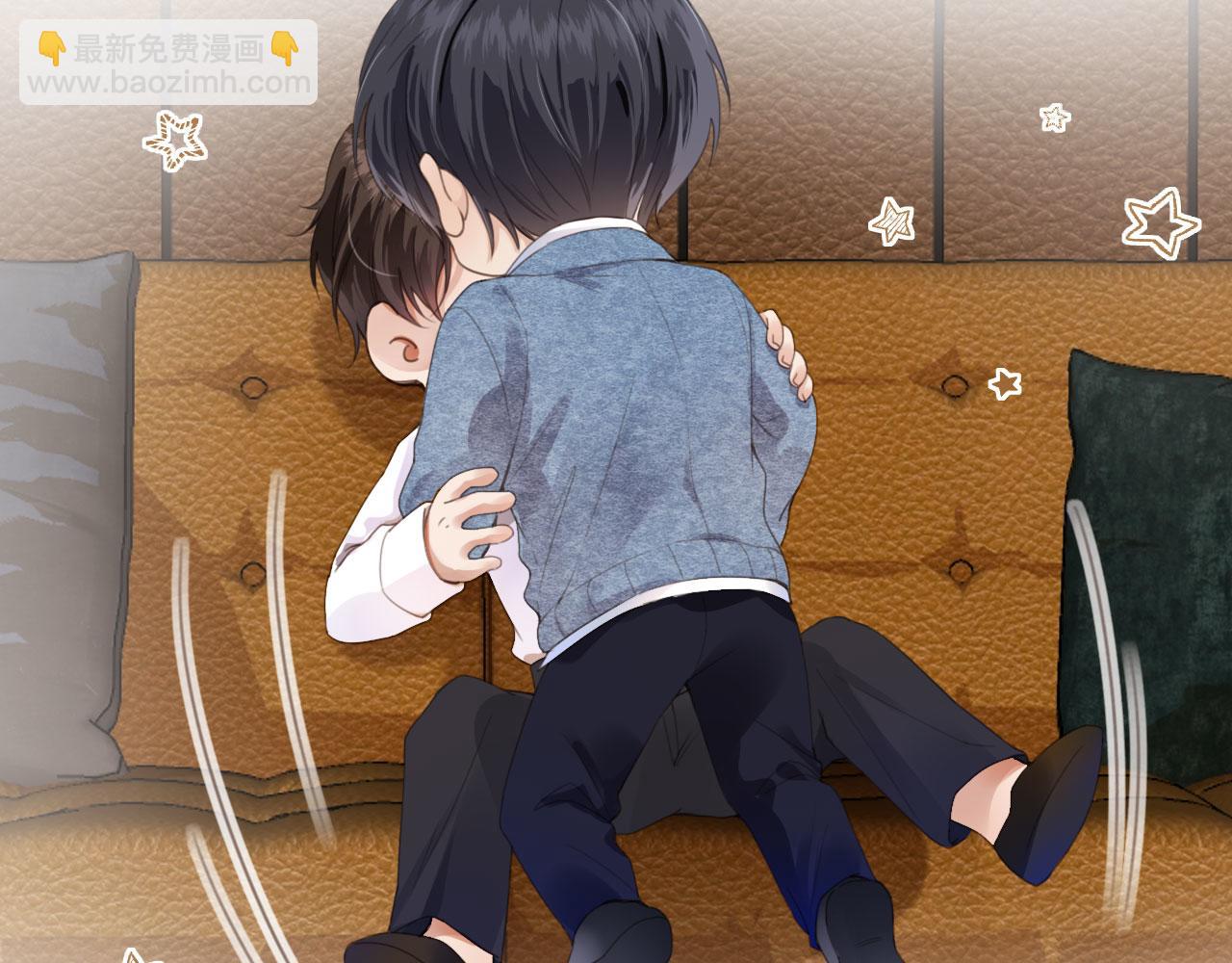 他一見我就搖尾巴 - 第2話 我的奶狗呢？！(2/3) - 3