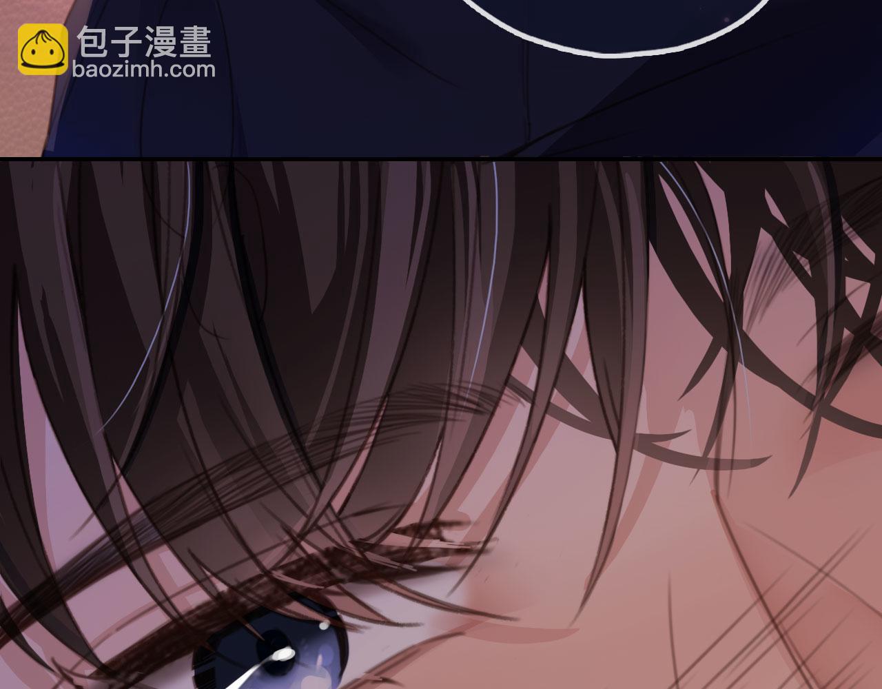 他一見我就搖尾巴 - 第2話 我的奶狗呢？！(2/3) - 3